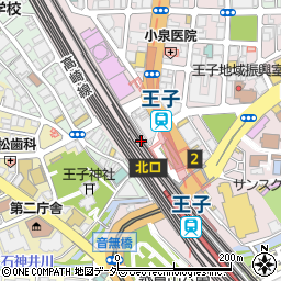 和幸JR王子駅前店周辺の地図