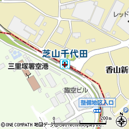 芝山千代田駅周辺の地図