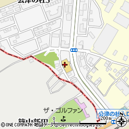 ウエルシア成田公津の杜店周辺の地図