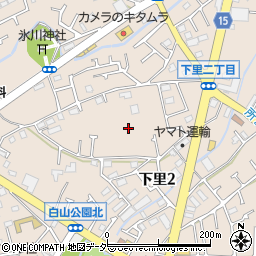 東京都東久留米市下里2丁目周辺の地図