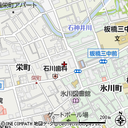 東京都板橋区栄町6周辺の地図