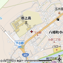 岐阜八幡労働基準協会周辺の地図