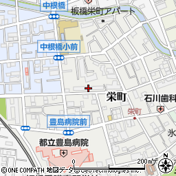 東京都板橋区栄町17周辺の地図
