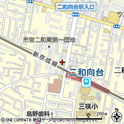 株式会社伊藤楽器　ヤマハ音楽教室　二和向台センター周辺の地図