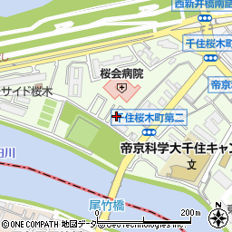 東京都足立区千住桜木2丁目10周辺の地図