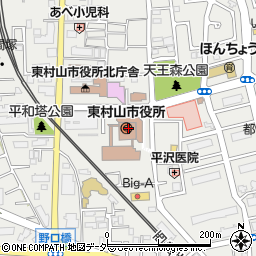 東京都東村山市周辺の地図