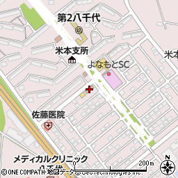 ささえ愛周辺の地図