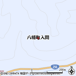 岐阜県郡上市八幡町入間周辺の地図