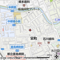 東京都板橋区栄町18周辺の地図