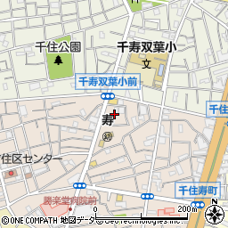 東京都足立区千住寿町25周辺の地図