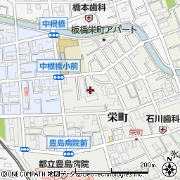 東京都板橋区栄町16周辺の地図