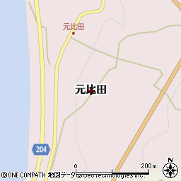 福井県敦賀市元比田周辺の地図