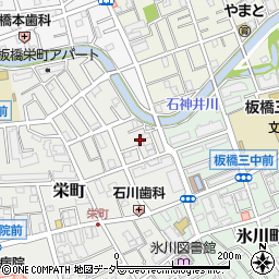東京都板橋区栄町7周辺の地図