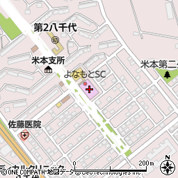 千葉県八千代市米本2207周辺の地図