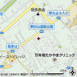 東京都東村山市恩多町3丁目20周辺の地図