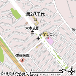 千葉県八千代市米本2211周辺の地図