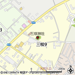 三咲神社周辺の地図