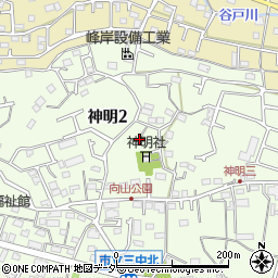 東京都武蔵村山市神明2丁目80周辺の地図