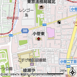 葛飾区小菅東保育園周辺の地図