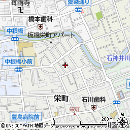 東京都板橋区栄町9周辺の地図
