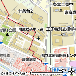 東京家政大学附属女子中学校周辺の地図