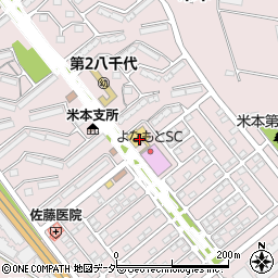 千葉県八千代市米本2208周辺の地図