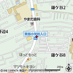 東部小学校入口周辺の地図