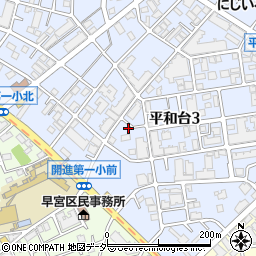 東京都練馬区平和台3丁目11周辺の地図