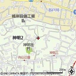 東京都武蔵村山市神明2丁目98-1周辺の地図