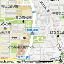 田柄梅林公園前周辺の地図