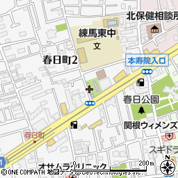 株式会社春日町バッテイングセンター周辺の地図
