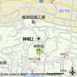 東京都武蔵村山市神明2丁目78周辺の地図