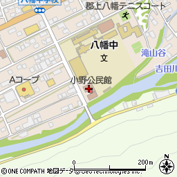 小野公民館周辺の地図