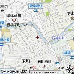 東京都板橋区栄町10周辺の地図