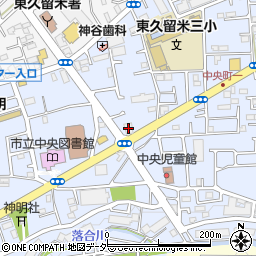 日本食研ホールディングス東久留米支店周辺の地図