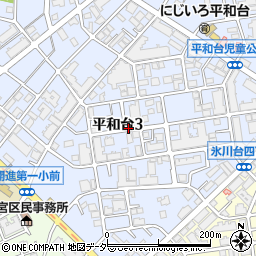 東京都練馬区平和台3丁目周辺の地図
