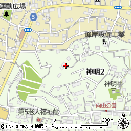 東京都武蔵村山市神明2丁目41周辺の地図