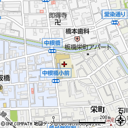 東京都板橋区栄町14周辺の地図