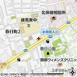 蔦屋書店練馬春日町店周辺の地図