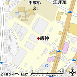 成田市総合流通センター　千代田漬物株式会社周辺の地図