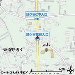 鎌ケ谷高校入口周辺の地図