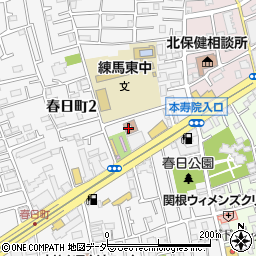 練馬区役所　春日町リサイクルセンター周辺の地図