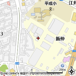 千葉県成田市飯仲46-1周辺の地図