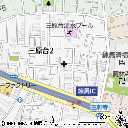 東京都練馬区三原台2丁目周辺の地図
