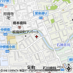 東京都板橋区栄町11周辺の地図