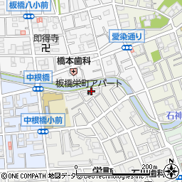 都営板橋栄町アパート２号棟周辺の地図