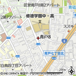 東京都葛飾区青戸8丁目周辺の地図