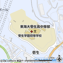 東海大学菅生高等学校中等部周辺の地図