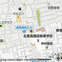 株式会社北豊島園　自動車学校周辺の地図