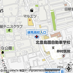 練馬高校入口周辺の地図